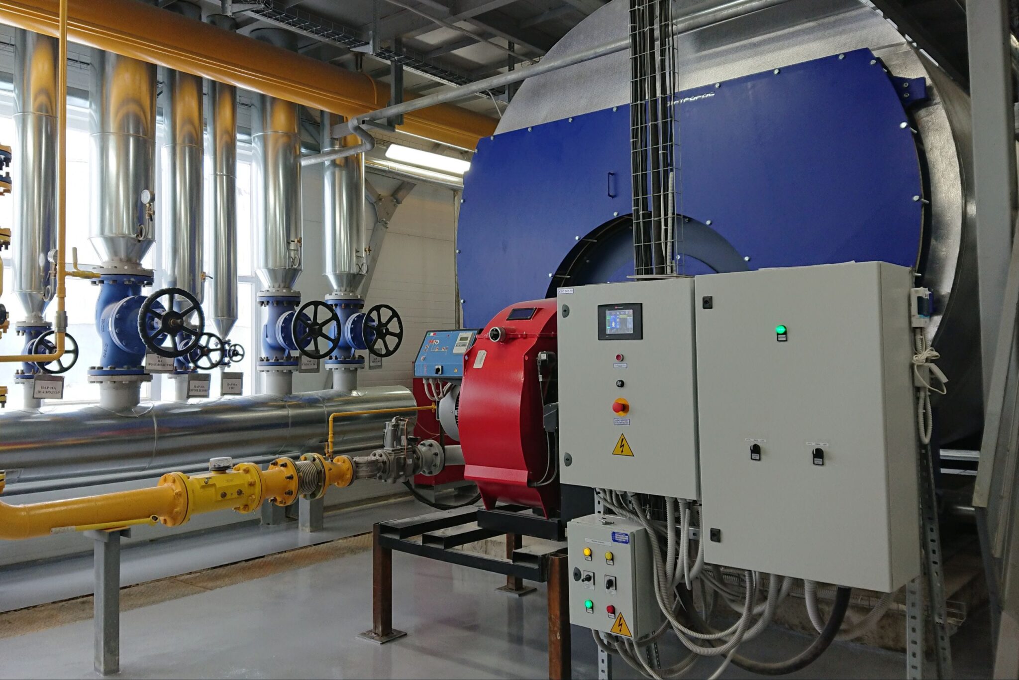 Estudia Ingeniería Industrial y de Sistemas a distancia